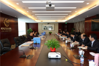 集團(tuán)公司順利通過(guò)軍工涉密業(yè)務(wù)咨詢服務(wù)單位安全保密條件備案現(xiàn)場(chǎng)審查