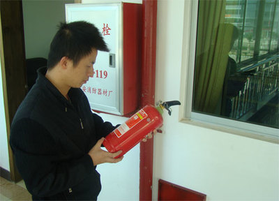 安全檢查評估與數據處理服務的融合應用