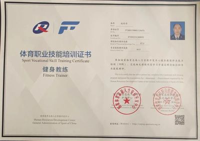 守護城市安全，甘做“孤勇者”——安全咨詢服務的重要性